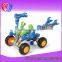 Educational toy plastic block toys for kids