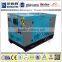 10 to 200KW China Engine Silent Diesel Generator