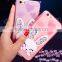 Cute rabbit pattern Soft Flexible TPU back cover case,Pendant Fur Plush Ball phone case,Kickstand for Samsung S7