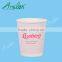 recycled paper coffee cup for hot drink