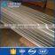 Centrifuge screen basket for refining petrochemical