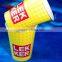 Disposable eco friendly single wall paper cup cheap wholesale