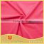 China supplier stretch Anti-pill nylon softextile fleece fabric for winter thermal clothing