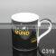 porcelain cheap coffee mug wholesale