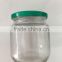 Twist Off Cap For Glass Bottle With 6 Lugs