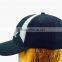 small order accept classic flex fit baseball caps