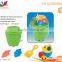2016 summer toys plastic toy kids favorite beach toy for sale