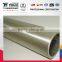 high pressure a312 gr tp304 stainless steel pipe
