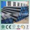 machine iron tubes astm a106 steel pipe