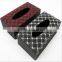 Hotel tissue boxes, car tissue boxes, tissue boxes, office table family daily necessities