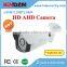 Kendom hot sale ahd weatherproof high quality camera with 72pcs ir leds and 2.8mm to12mm varifocal lens
