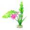 New 20x12x4cm Aquarium Artificial Aquatic Grass Plants Fish Tank Ornament Plant Decoration