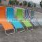 Folding Breathable Adult Rocking Chairs-- Pool Sun Lounge