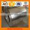 Alibaba Trade Assurance product high quality aluminum strip from China supplier factory price