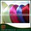 High quality Colorful Satin Ribbon
