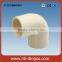 Cheap Customize/High quality 4 Inch CPVC Pipe&pipe fittings