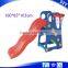 2015 Funny and Safety Kids Slide Small Slide With Swing Quality Choice
