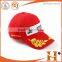 custom style high quality 3D emboridered logo promotional cap and hat advertising cap