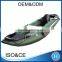 The canoe with airmat self bailing floor