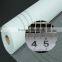 20% resin coated C-Glass medium Alkali fiber glass wire mesh for wall insulation