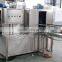 High Cost Performance 5 gallon / 19 L bucket drink water production line