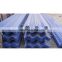 ISO dust protection fence (gold supplier)