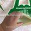 printed playing foam hands game sponge finger foam hand for game cheering LS-F-004-A