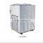 SS Table Top Cheap Soft Ice Cream Machine