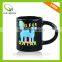 Blue animal motifs ceramic coffee mug with white&black