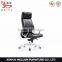A110 Popular modern leather office chair with footrest