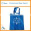 foldable reusable shopping bag image non woven bag non-woven shopping bag