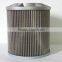 Hydraulic Filter for XCMG 150D