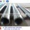 40Cr high precision hollow shaft