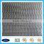 China supply high quality intercooler serrated aluminum fin