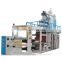 Lower Water-Cooled PP Film Blowing Machine