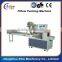 Pillow Packing Machine Price