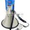 2014 new type powerful megaphone for police and military speaker