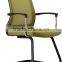 Brilliant Fashionable Mesh Chair Computer Chair Staff Task Chair