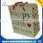 Christmas gift paper bag, shopping bag