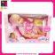 plastic ten sound IC lively electronic 14' baby doll                        
                                                Quality Choice