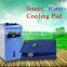 portable water cool mattress pad with cooling fan