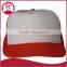 Foam meash sports cycling cap and hat for men and women