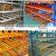 FIFO storage and shelving system