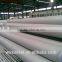  China factory ASTM Tp 304 316L 321 stainless steel pipe in large stock with cheapest price
