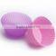 High Quality FDA Approved Silicone Cake Muffin Mold, Silicone Cake Mould