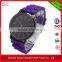 R0719 China New Populor Silicone Wrist Watch, Boy Silicone Wrist watch