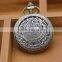 unique designer long chain antique pocket watch