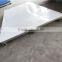 chemical resistant hdpe plastic pad,white plastic sheet,price of polyethylene sheet