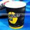 Anqing SIYUAN fashion corrugated paper cups ripple wall paper cups cheap wholesale