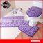 lz-2-3a anti-slip memory foam floor bath mat for bathroom